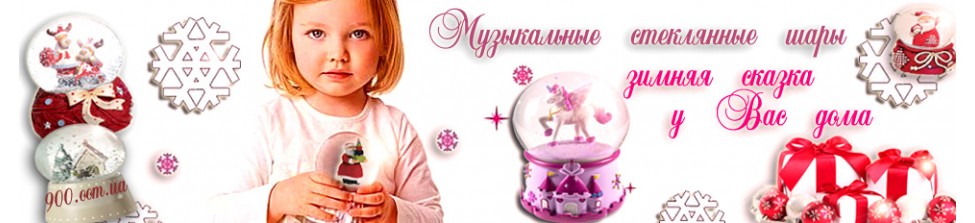 шкатулки