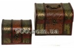 Набор сундучки - 628